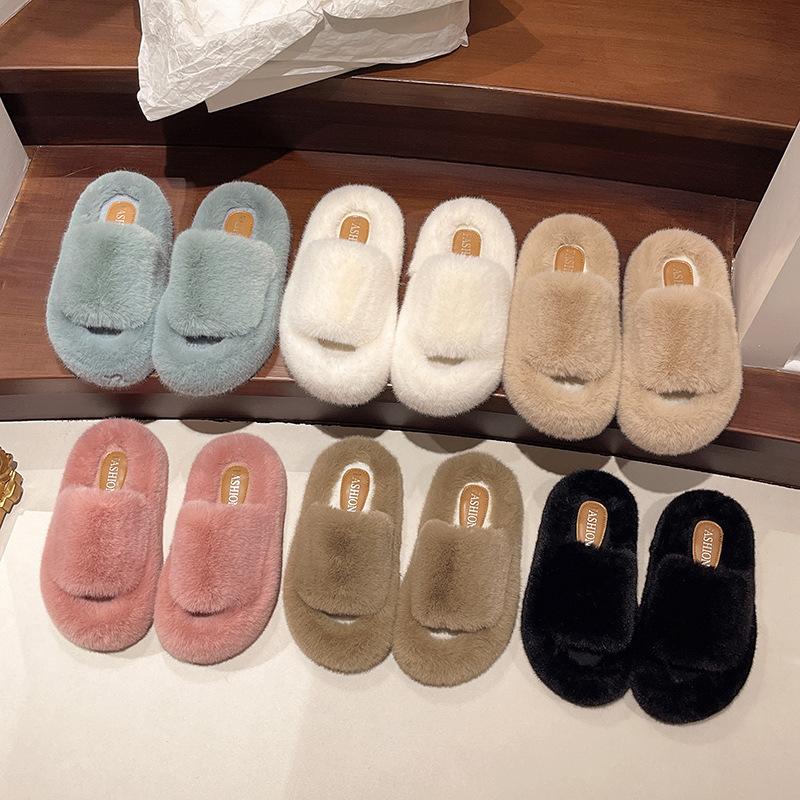 Small Man Increases Height Mao Mao Slippers Women's 2025 Autumn and Winter New Outer Wear Thick Bottom Versatile High Sense One-word Cotton Mop