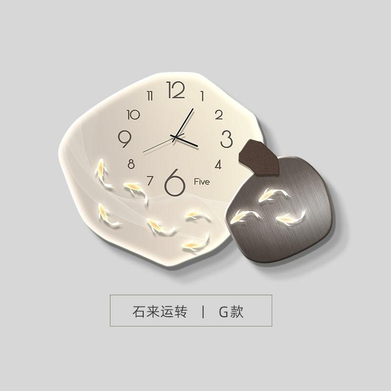 Modern Luxury Wall Clock Silent Quartz Clock for Dining Room Living Room Creative Artistic Metal Home Decor Kitchen Wall Art