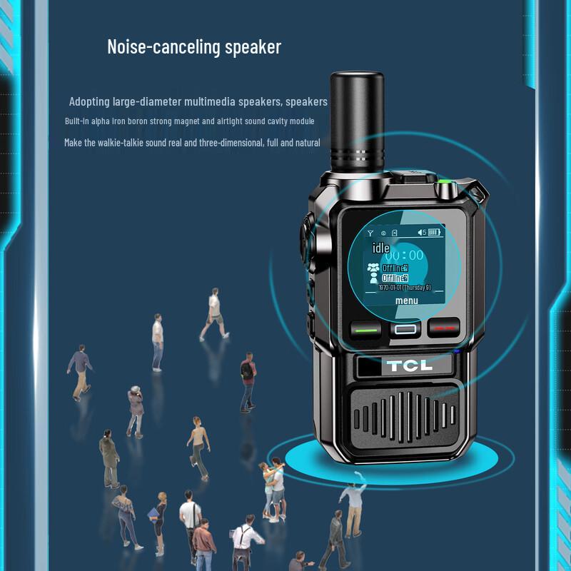 TCL HL360 Little King Kong Public Network Walkie-Talkie (CN version)