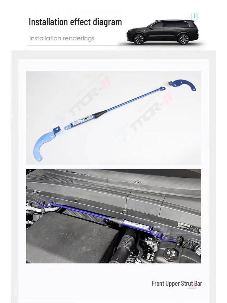 Applicable SU7 Ideal L6-L9, AITO M7, XPeng X9, Denza D9 Damping Balance Bar for Top Bar Chassis Reinforcement