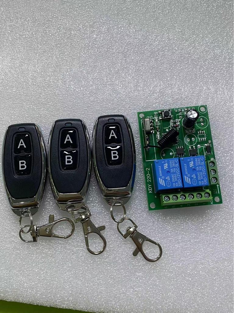 12V 2-Way Wireless Remote Control Switch with 2-Button AB and Three Remotes in Stock