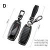 2025 Nissan Key Case for Teana, Sylphy, Qashqai, X-Trail - 14th Gen Yuexiang Edition