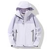 Autumn and Winter New Outdoor Jacket Two-piece Men's and Women's Climbing Clothes