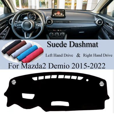 For Mazda2 Demio Mazda 2 DJ DL 2015 2016- Suede Leather Dashmat Dash Mat Cover Dashboard Pad Sunshade Carpet Accessories
