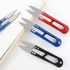 Colorful U-Shaped Wrought Iron Mini Scissors for Sewing, Cross-Stitch, and Thread Snipping
