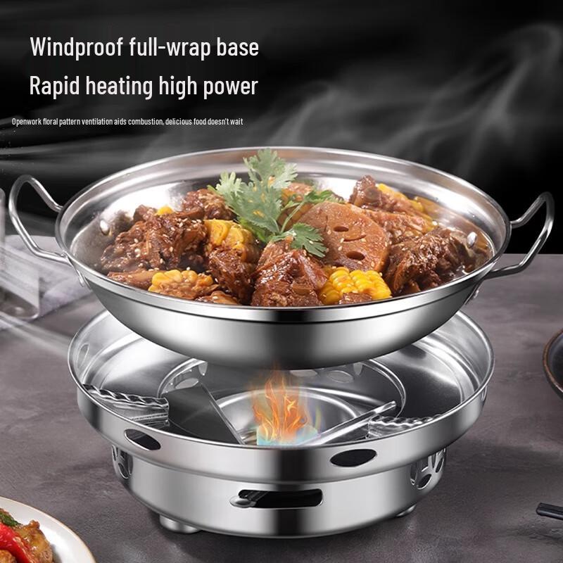 Gedun Windproof Stainless Steel Portable Alcohol Stove