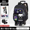 Nieuwe cartoon trekstang schooltas grote capaciteit kinder schooltas groep 3 tot 6 kinder rugzak