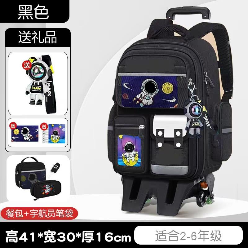 Nieuwe cartoon trekstang schooltas grote capaciteit kinder schooltas groep 3 tot 6 kinder rugzak