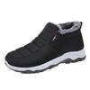 Plush Cotton Shoes Are Warm and Non-slip In Winter, and Dad Is Comfortable Cotton Boots and Cloth Shoes