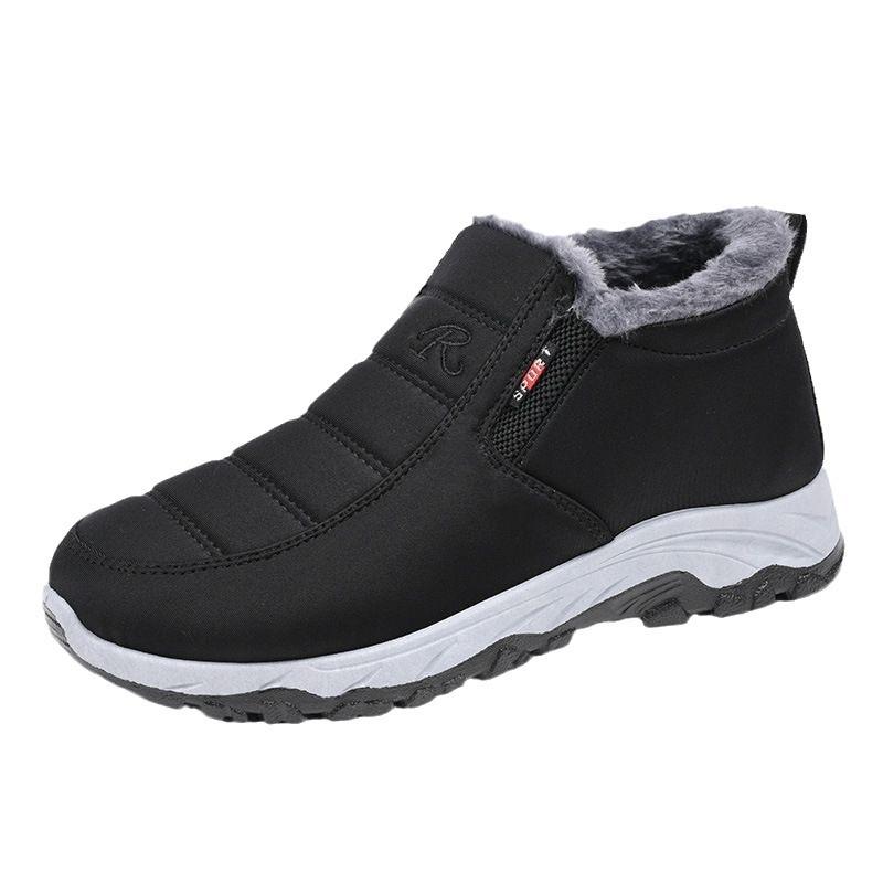 Plush Cotton Shoes Are Warm and Non-slip In Winter, and Dad Is Comfortable Cotton Boots and Cloth Shoes