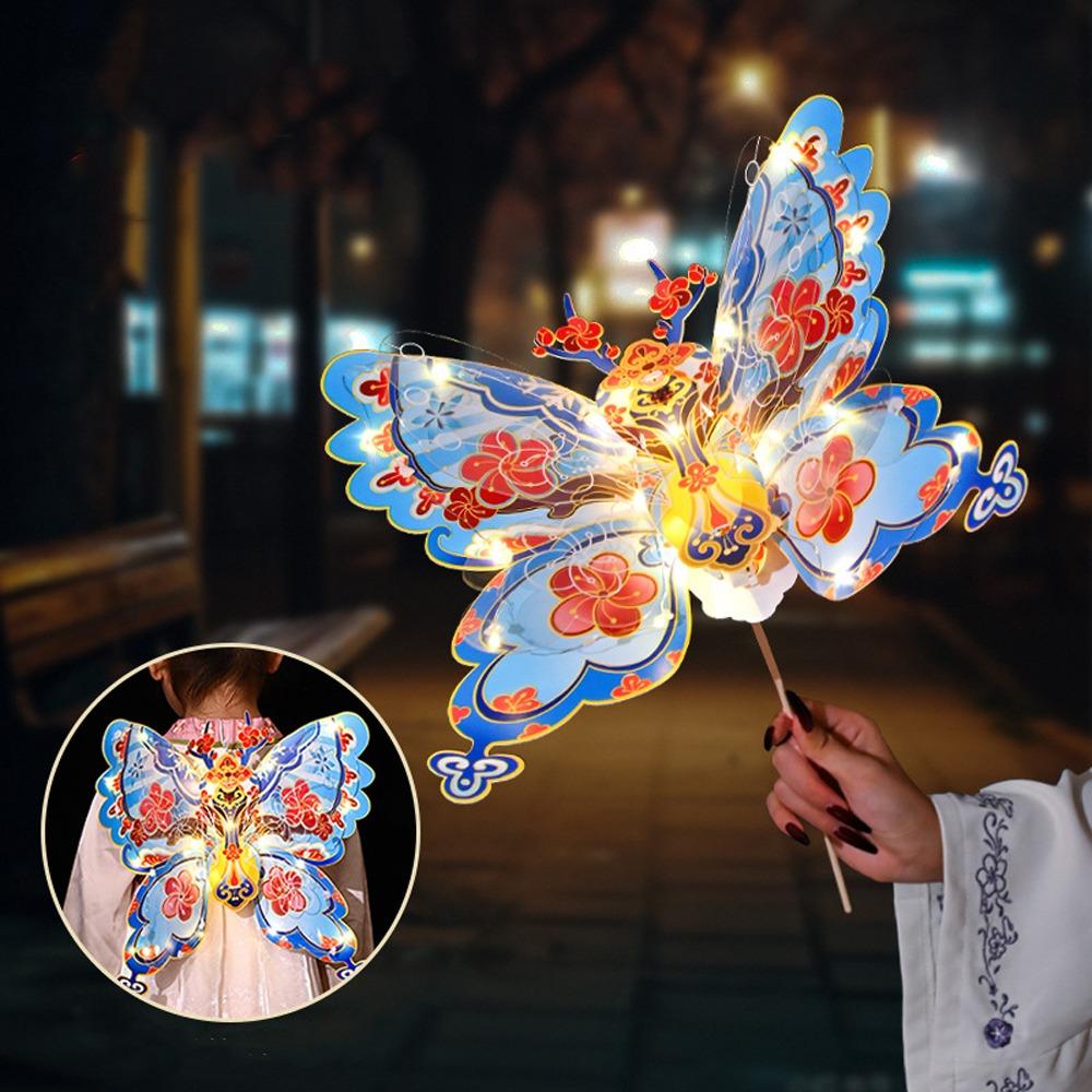 Unfinished Portable Lantern Cartoon Antique Lantern Butterfly Wing Lantern  Educational Toy