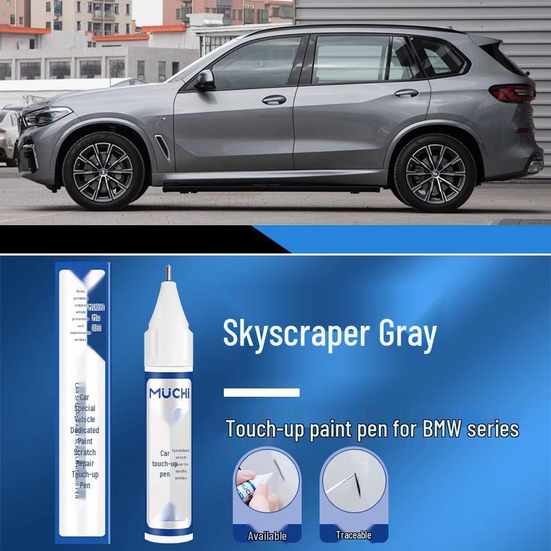 BMW New Series li iXXX Car Scratch Repair Touch-Up Paint Pen