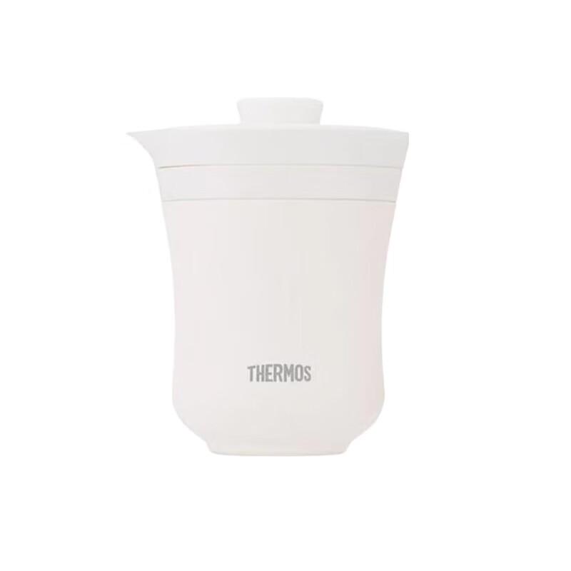 THERMOS Portable Insulated Travel Tea Set
