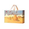 Yan Zhi Fang Golden Grains Gift Box