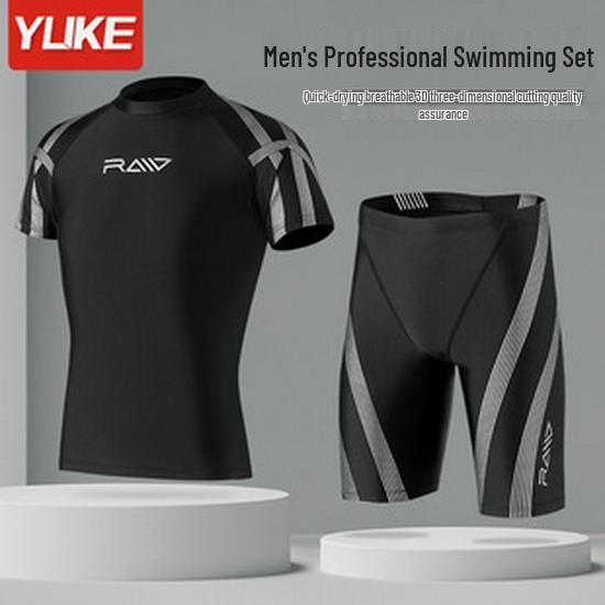 Yuke Myopia Anti-Fog Electroplated Swim Goggles with Earplugs for Adults - Large Frame & HD Vision