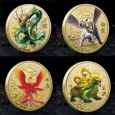 2 Farben Tiger Drache Schildkröte Phönix Replik Gedenkmünzen Sammlung Handwerk Souvenir