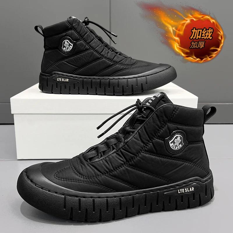 Winter Sport Shoes for Men Casual Sneaker Winter Boots for Men Loafers Sports and Leisure Male Sneakers Ankle Boots Round Toe