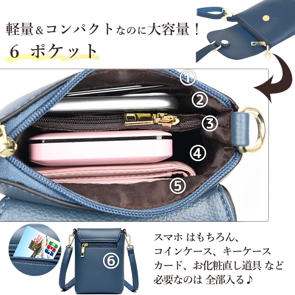 Umhängetasche für großes verstellbares Smartphone leicht [Angel's Closet] Damen, Umhängetasche, leicht, klein, Fassungsvermögen, Länge, Beutel, kompakt,