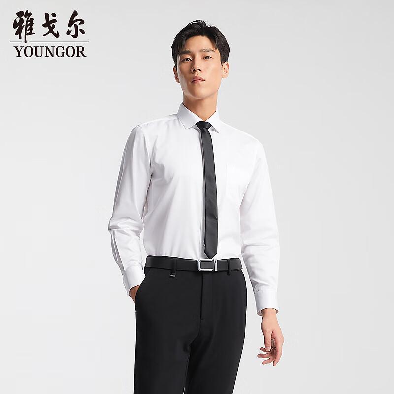 Yagor Men s DP Wrinkle-Free Long-Sleeve Shirt 43