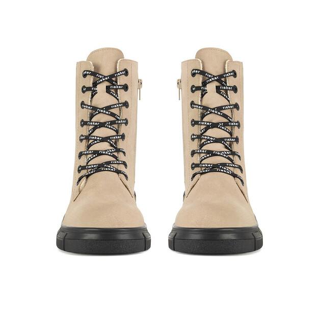 Ботильоны Rieker X3414-60 бежевые