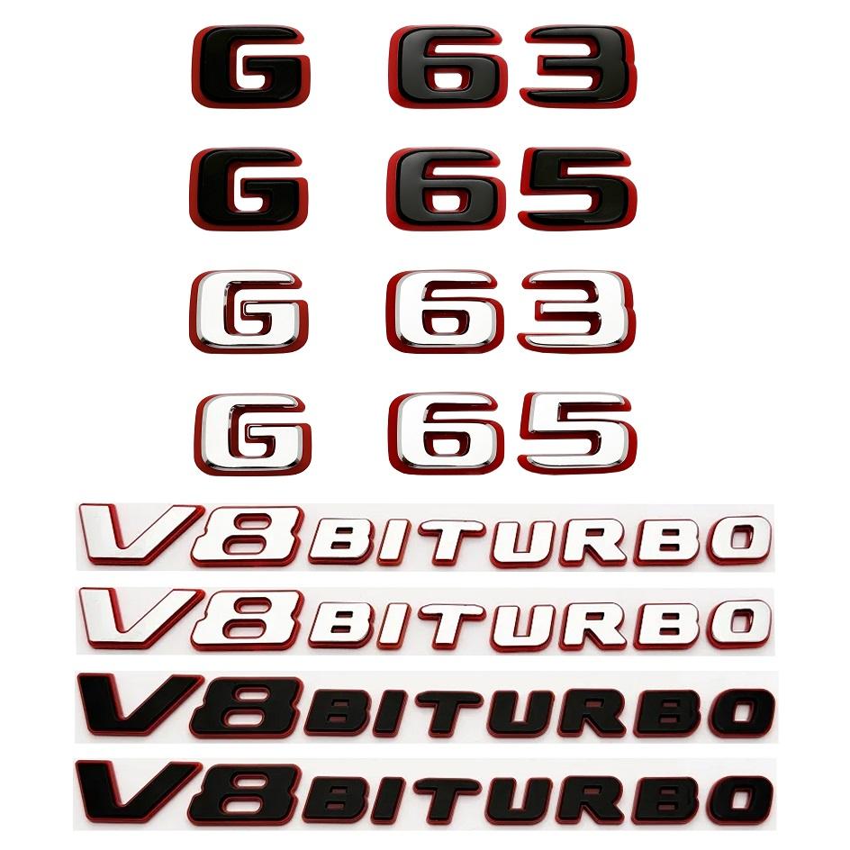 2024 New style Two tone Letters Numbers G63 G65 V8 BITURBO Emblem for Mercedes Benz AMG W464 Car Trunk Nameplate Logo Sticker FF71