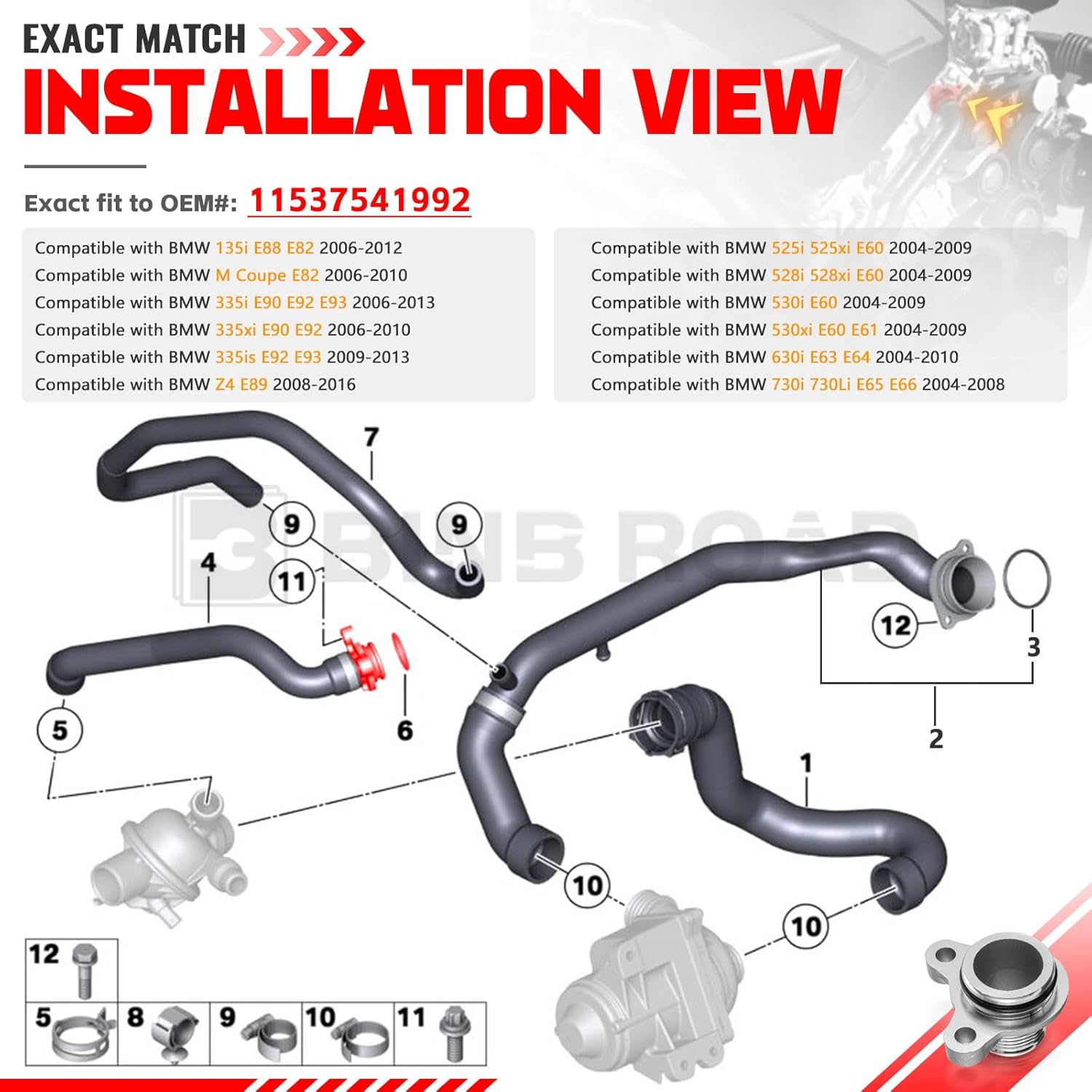 Металлическая фланцевая трубка охлаждения, улучшенная 11537541992 11537544638 Совместимо с BMW 135i 335i 525i 528i 530i 630i 730i Z4