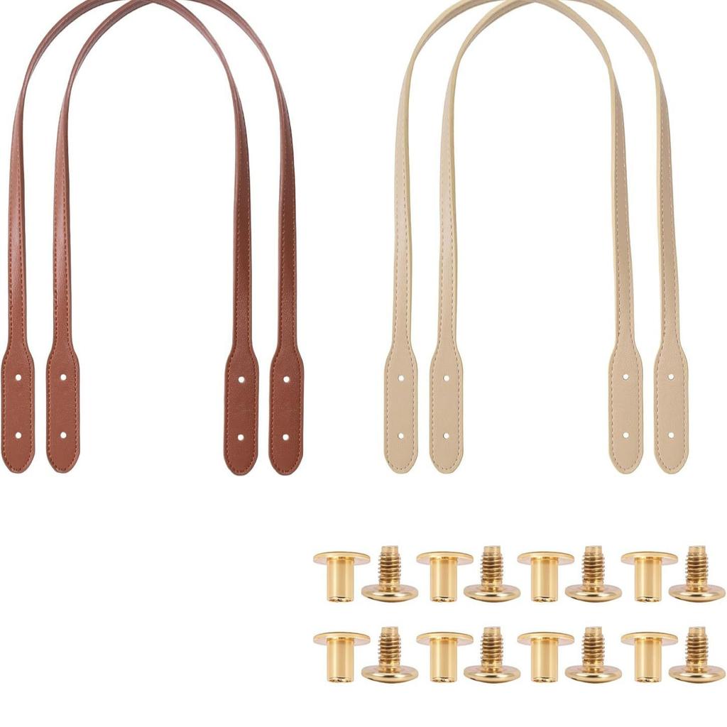 PU Leather Replacement Straps Set for Women Handbags 4 Piece Brown Shoulder Bag Handles 0.8 0.3 0.6cm 0.9 0.4 0.65cm