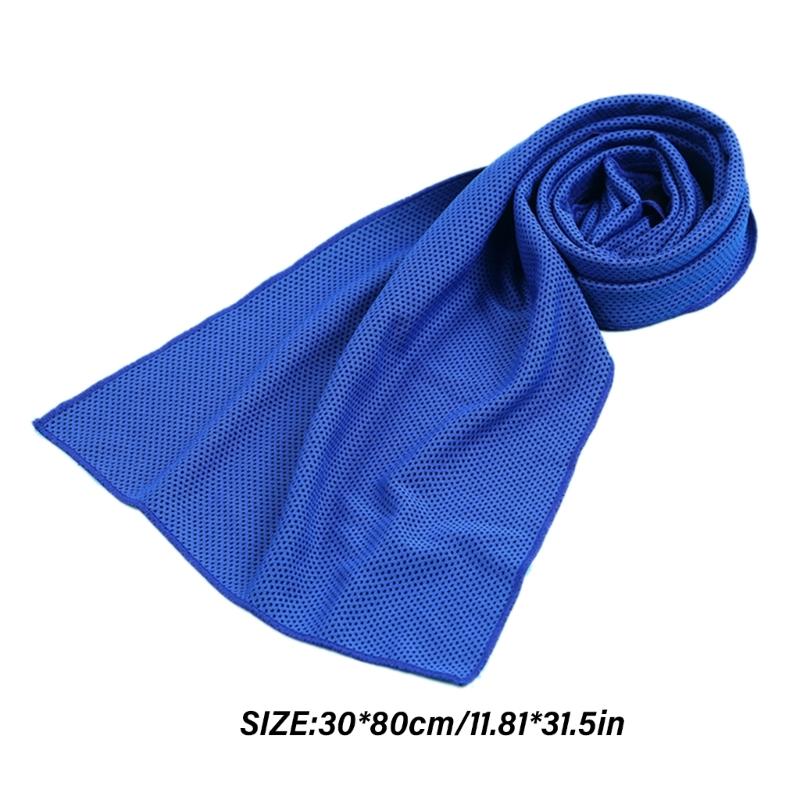 Sport Towel Quick Dry Yoga Towel Soft Breathable Microfibre Towel Cooling Towel