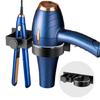 Convenient Hair Appliance Rack Wall Mount Blow Dryer and Flat Iron Holder with Strong Adhesion Styling Tool Organizer