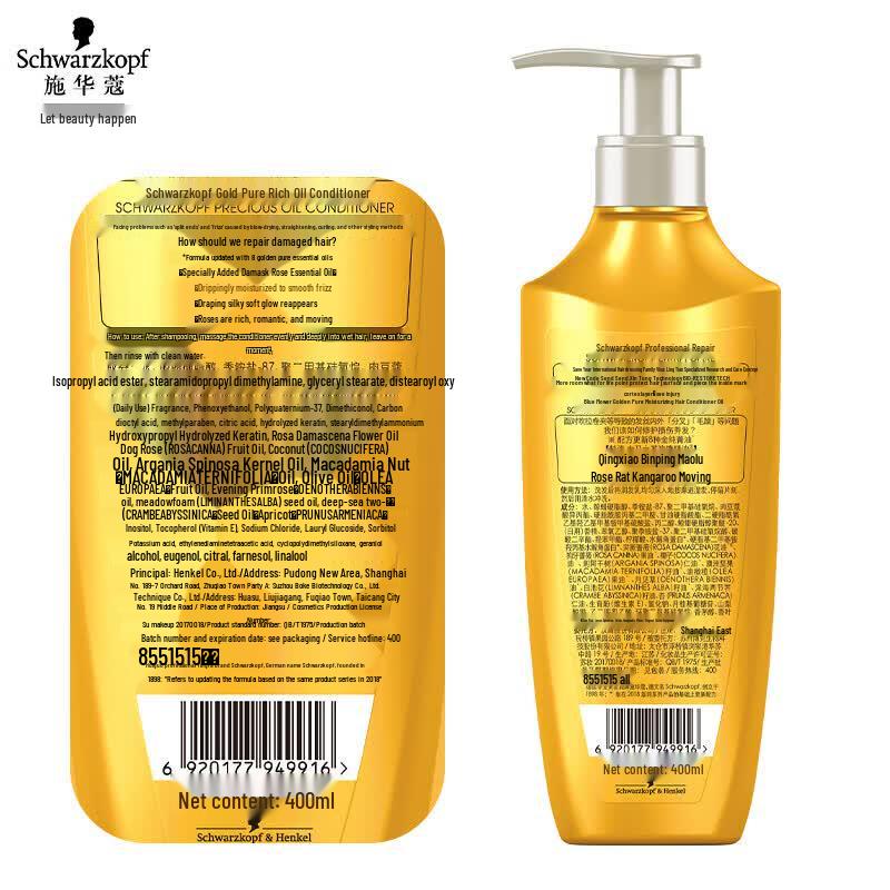 Schwarzkopf Gold Pure Oil Conditioner (3 x 400ml)