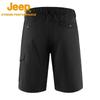 Jeep Men's Casual Loose Fit Cargo Shorts