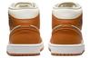 Jordan 1 Mid Se Sport Spice Women's DV1302-100