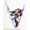 Kotobukiya M.S.G Heavy Weapon Unit 38 Holonic Arms Non-Scale Model Kit Approximately 170mm Length