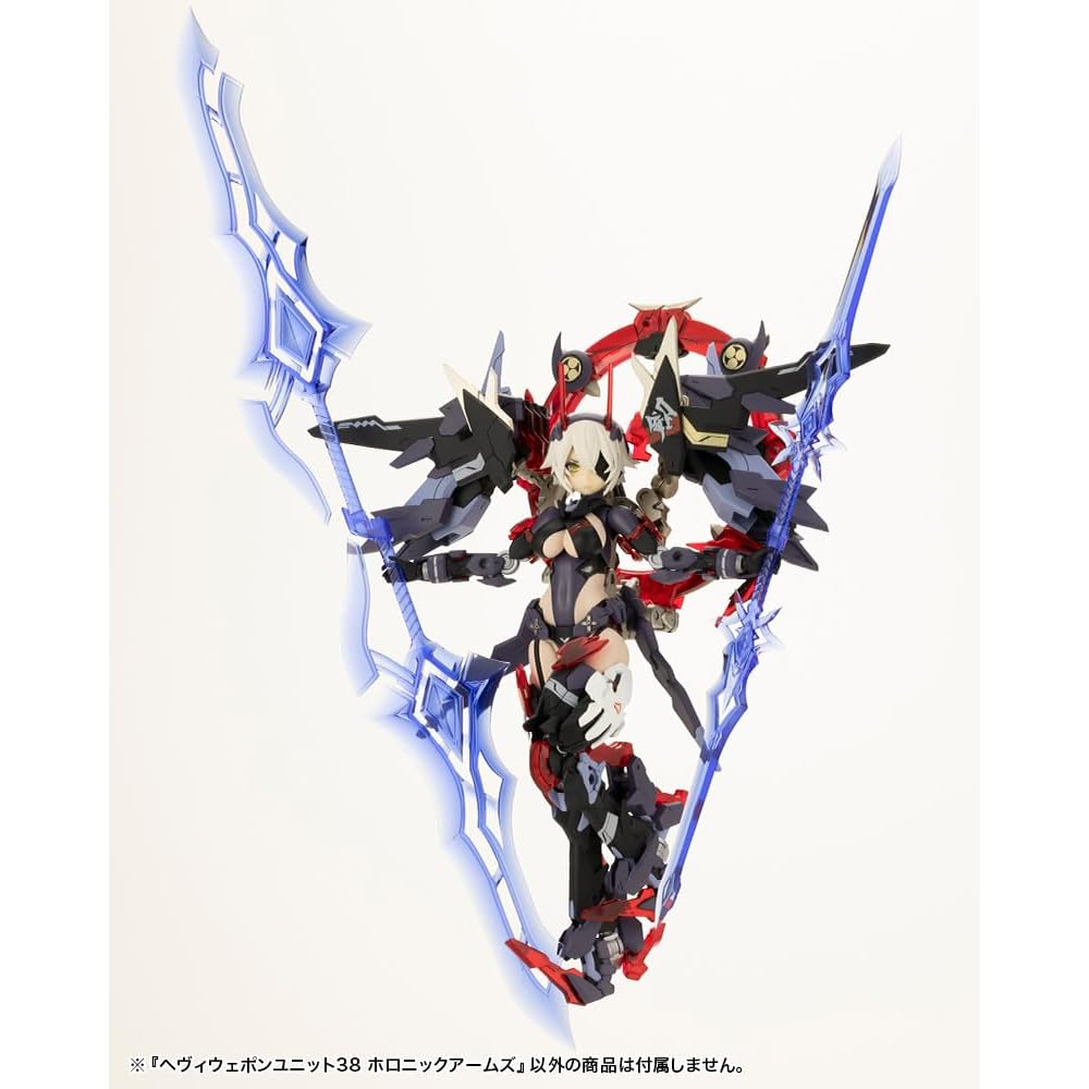 Kotobukiya M.S.G Heavy Weapon Unit 38 Holonic Arms Non-Scale Model Kit Approximately 170mm Length