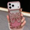 For iPhone 17 Pro Max Luxury Plating Frame Flash Diamond Butterfly Phone Case For iPhone 11 12 13 14 15 16 17 Protective Glitter  Cover