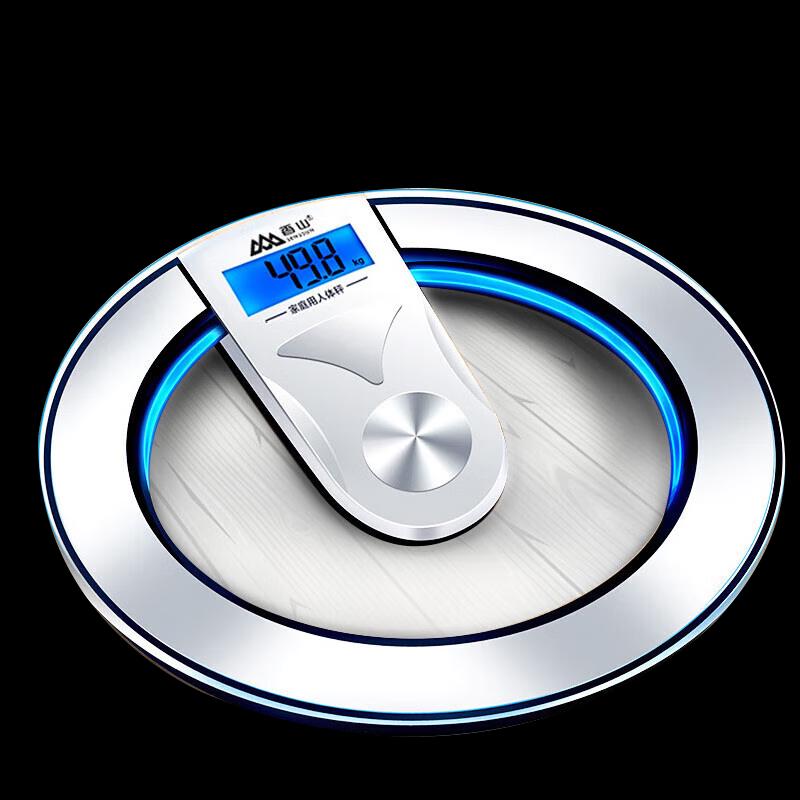 Xiangshan High Precision Digital Body Fat Scale - EB8504H (CN version)