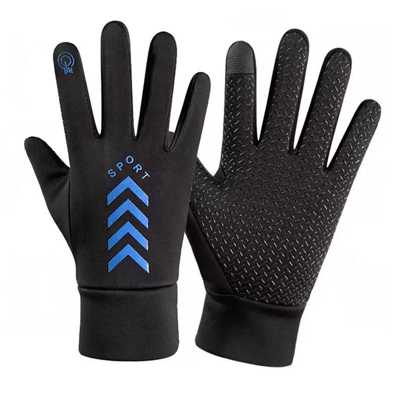 Cycling Gloves Men Autumn and Winter Warm Velvet Student Cycling Motorcycle Electric Vehicle Waterproof Hand Guard Cotton Gloves