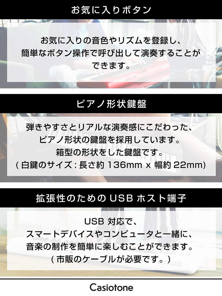 Casio Electronic Keyboard Casiotone 61 Keys Lightweight Compact Easy To Carry POP Design Dance Music Mode CT-S200RD (Red) &