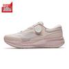 Anta Yixing Pro Women's Running Shoes