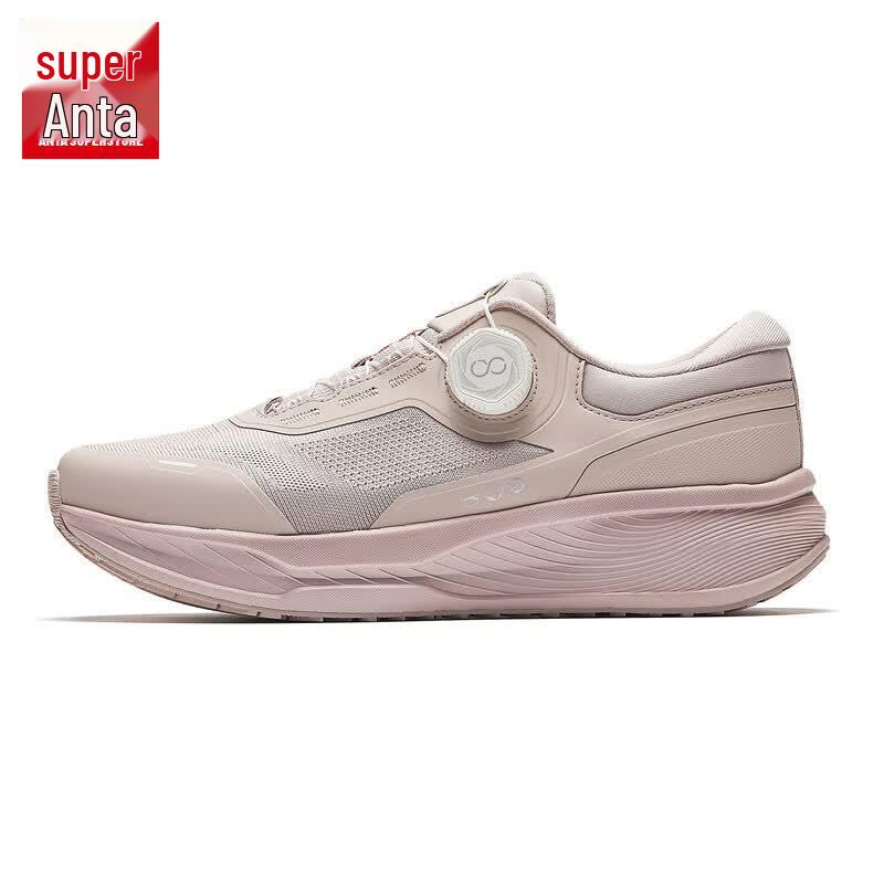 Anta Yixing Pro Women's Running Shoes
