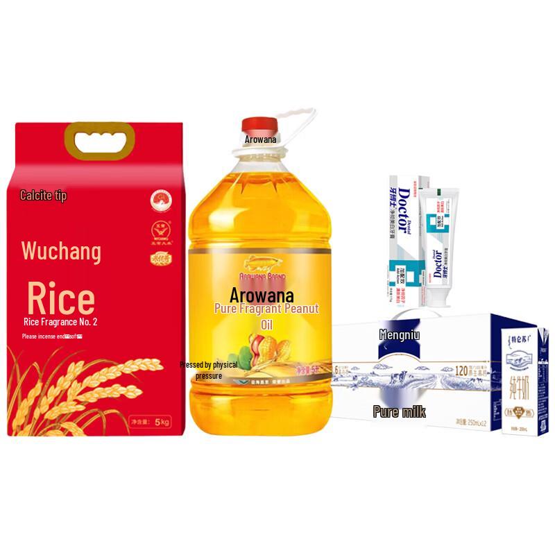 Отбеливающая зубная паста для удаления пятен Yaboshi