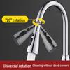 Universal Swivel Faucet Extender