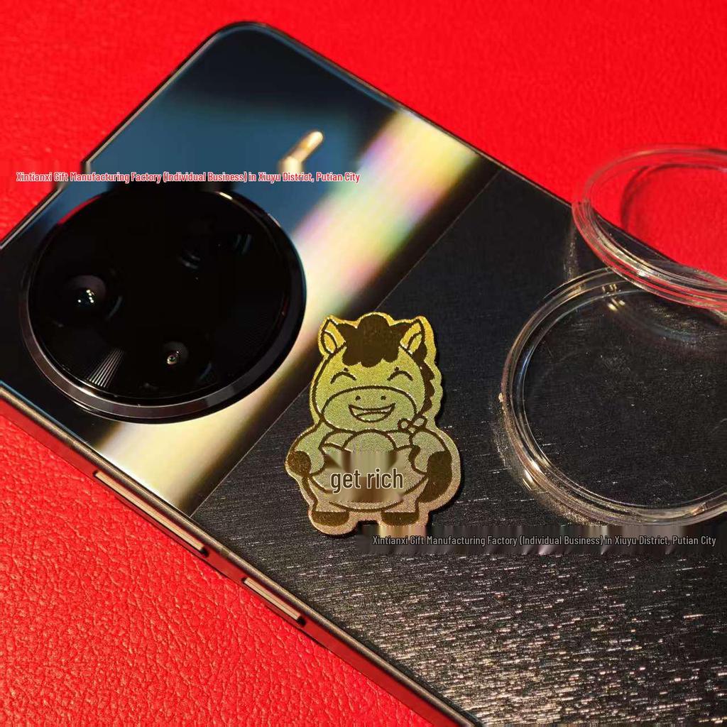 Gold-Plated Year of the Horse 2026 Phone Sticker: New Year Amulet for Prosperity and Business Success.