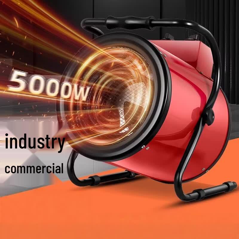 Kaooseen Commercial Industrial Heater