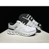 On Cloudrunner 2 Men Women Running Shoes Lightweight Breathable Supportive Trail Road Sneakers