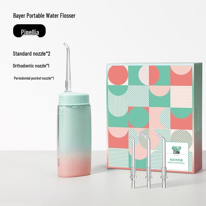 

Bayer V2-1 Mini Portable Electric Oral Irrigator