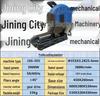 220V 355mm Steel Benchtop Metal Cutting Machine for Household Use
