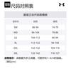Under Armour Base™ 3.0 Hoodie Sweatshirt Men's Black 1365685-001