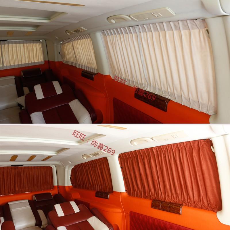 Compatible Curtains for Buick GL8 Landzun & 25S/28T/ES Business Models