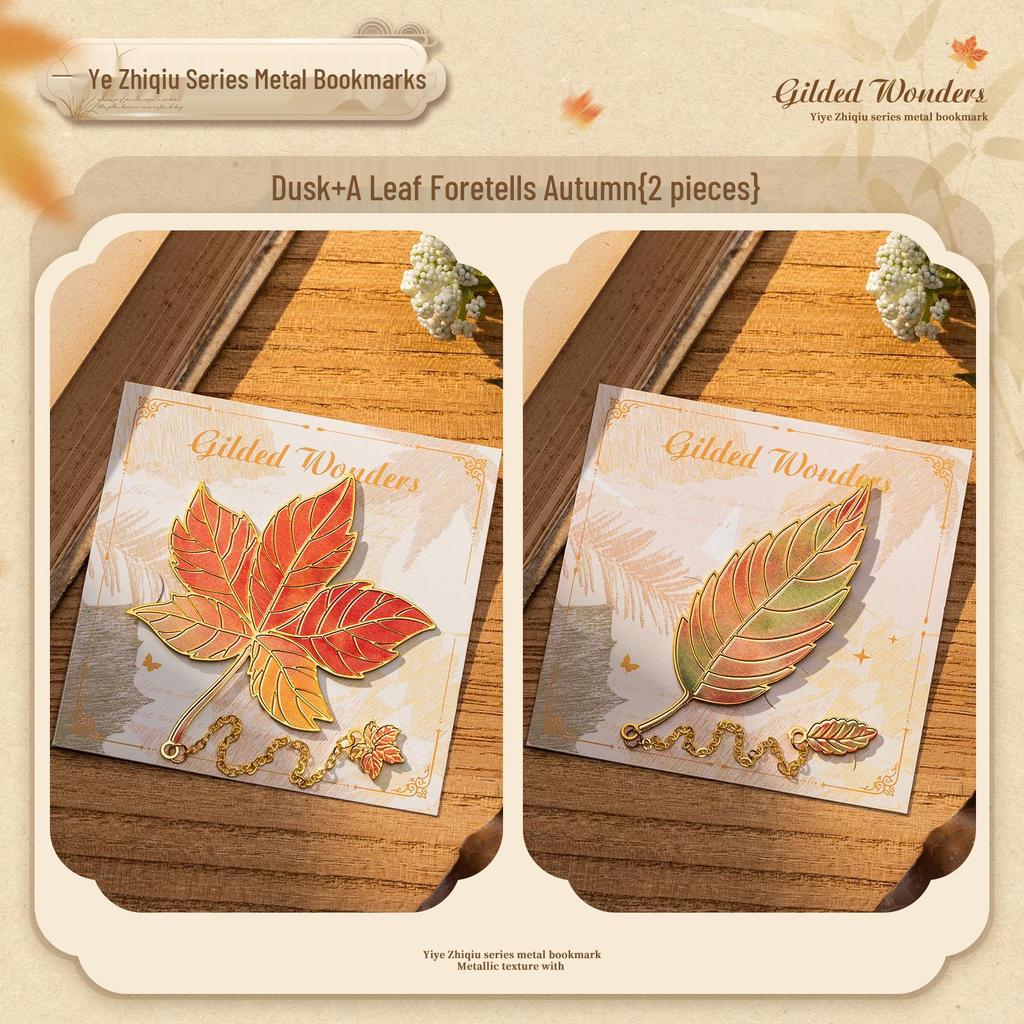 Teacher's Day Retro Leaf Metal Bookmark – High-Value, Creative Gift Box with Leaf Veins Design.